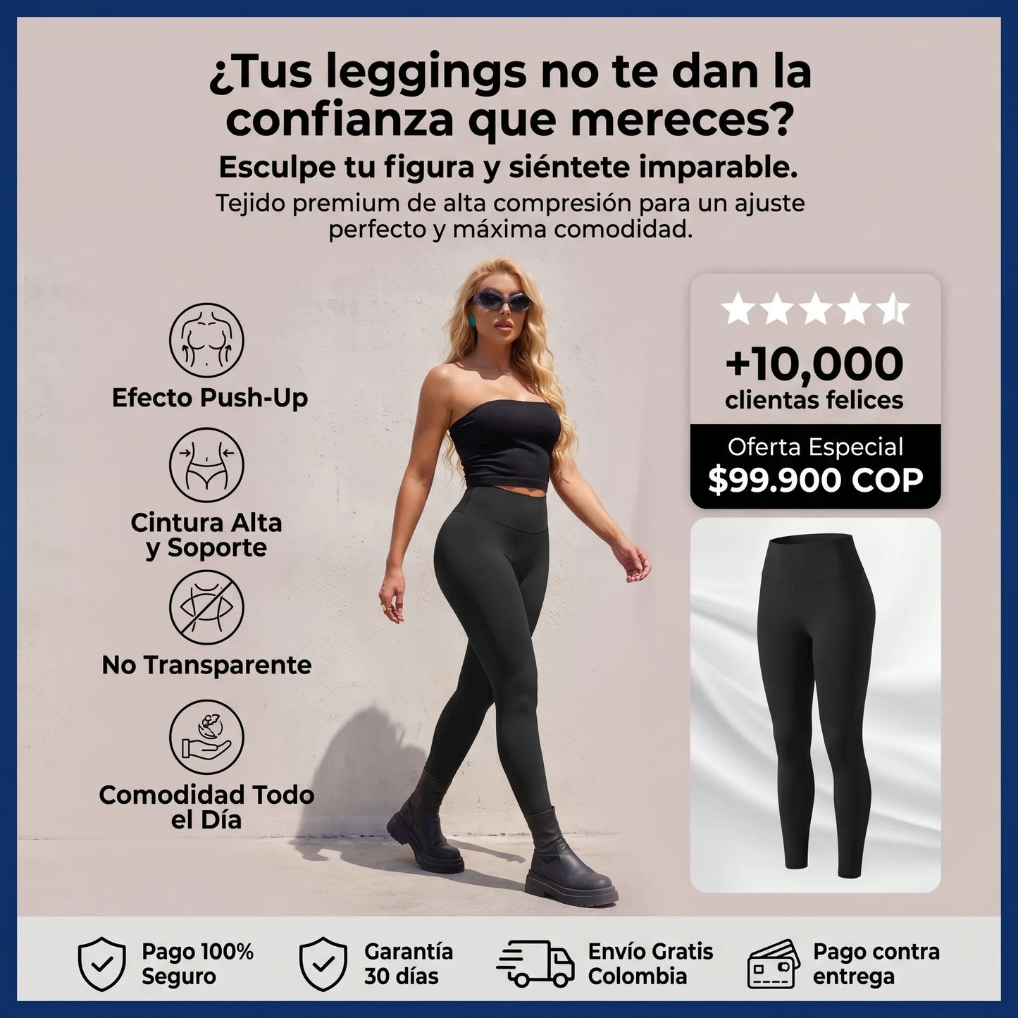 LEGGINGS SIN COSTURAS TALLE ALTO CON EFECTO LEVANTACOLA